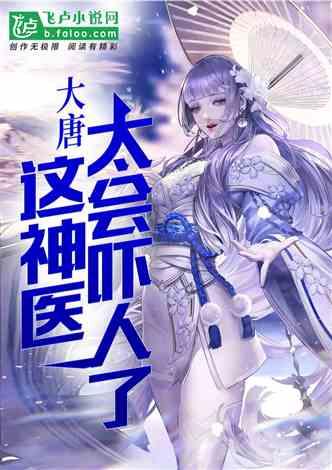 独眼方块找出口