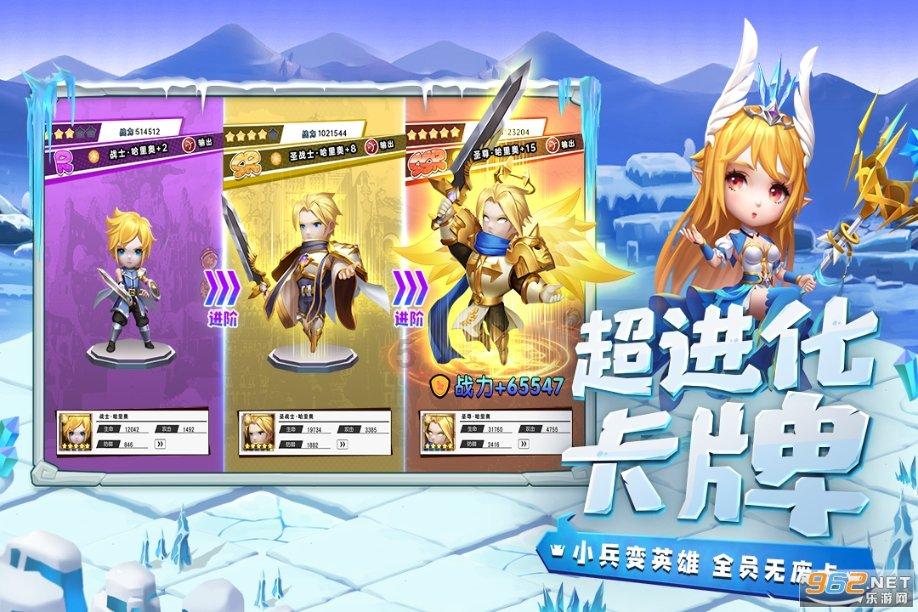 春雨直播app