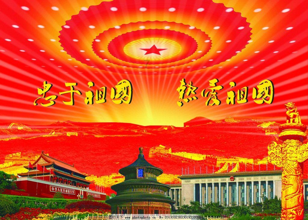 蓝狐视频