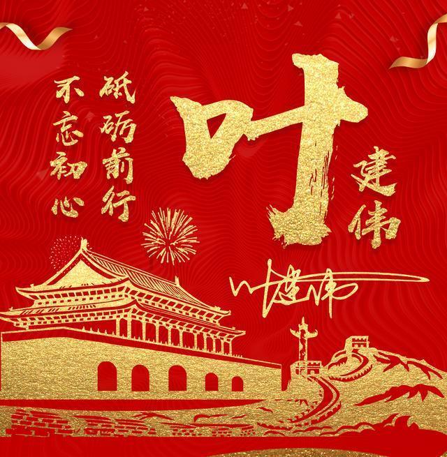 天上掉下个小猪猪