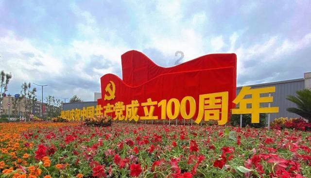 次元喵