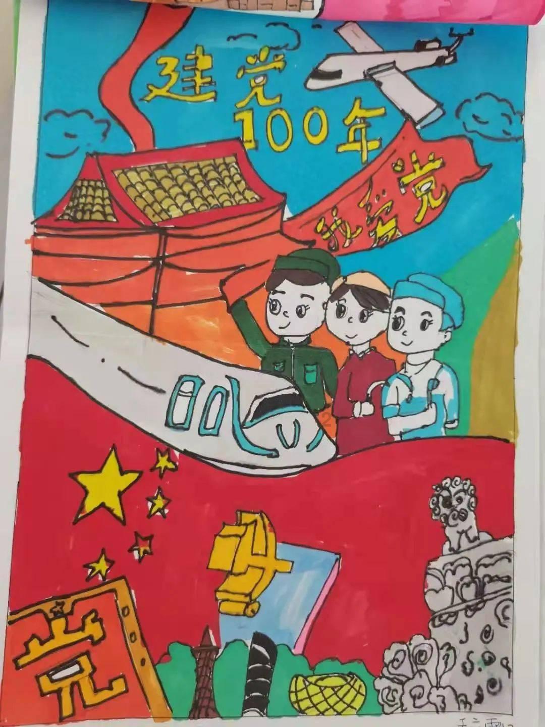您对他们的功效了解吗?